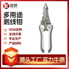 �๦��늹������Q����7�繤�I����|늾��־��@���๦�܄����Q