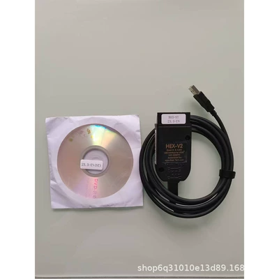 True Second-Generation Realhexv2 Vagcom Vcds Stm32F429 Chip 5053 Multi-Language All-In-One Diagnostic Tool