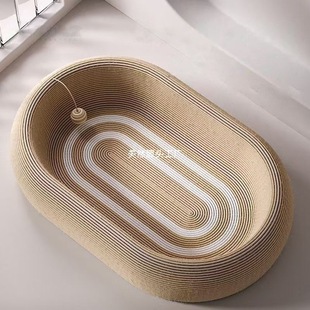 Sisal Cat Scratching Board, Cat Nest, One-Size-Fits-All Cat Claw Board Basin, Wear-Resistant and Non-Shedding Sisal Mat, Cat Claw Grinding Toy