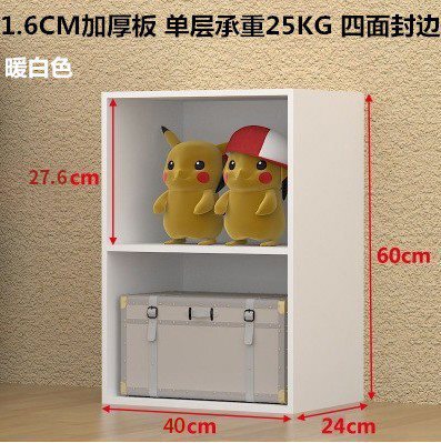 新製品、注文可能な木製キャビネット、ドア付き家庭用本棚、本棚、自由に組み合わせることができる収納グリッドキャビネット、収納キャビネットディスプレイ|undefined