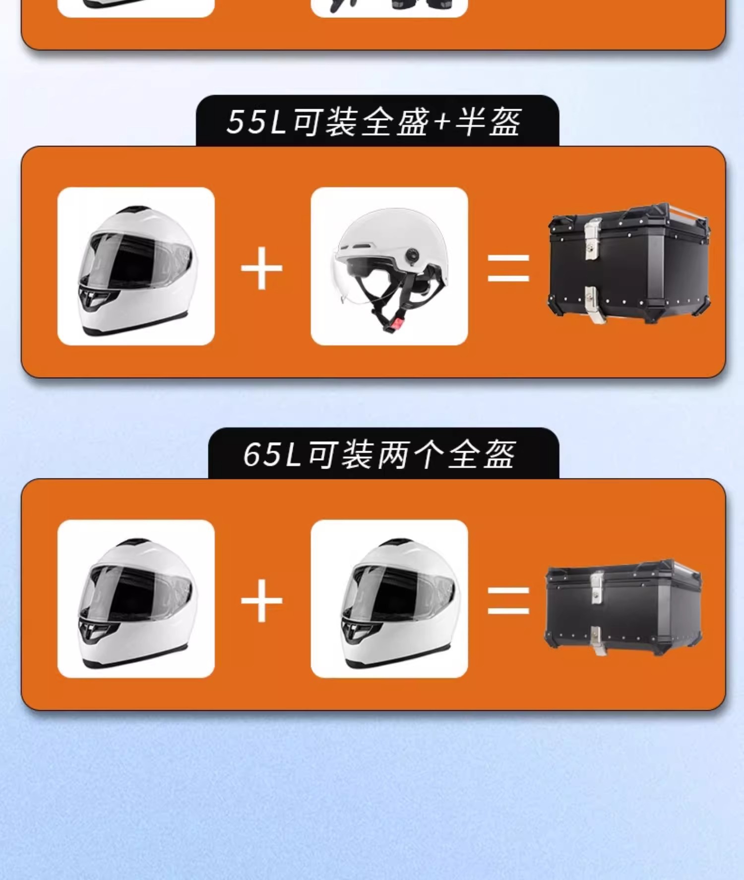 Motorcycle Trunk Aluminum Alloy Tail Box Electric Vehicle No. 9 Tail Box Large Capacity Pedal Quick Release Tail Box Square Box