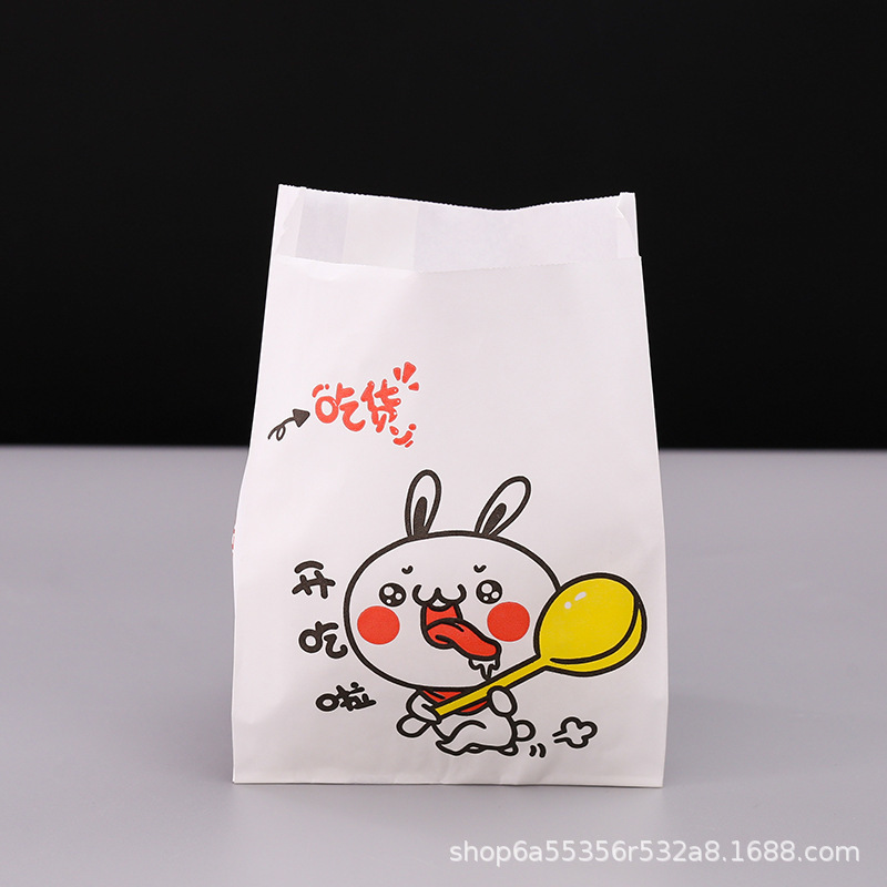 牛皮防油纸袋纸质食品包装袋一次性打包烧饼手抓肉夹馍烧烤小吃|undefined