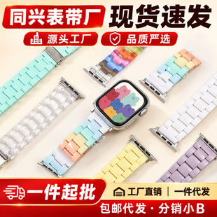 �m���O����֬�펧͸���ʺ�ֱ���ǹ�ɫ������朹��p�������۶�ɫ��