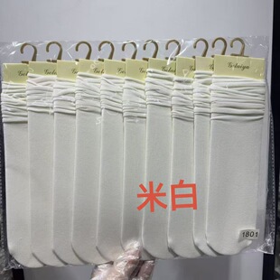 �����¿�Ůʿ�LͲ���޶Ѷ��m������ɫϵ�ڰ׼�ɫ����r�аٴ����m