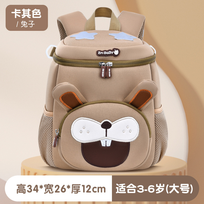 Nuevo jardín de infantes bolsas de dibujos animados bebé mini bolsas de buceo ligeras niños lindos hombros mochila pequeña para niños