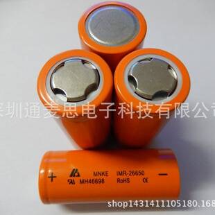 ȫ�� MNKE 26650 IMR26650 3500mah  3.7V 30A�������늳�