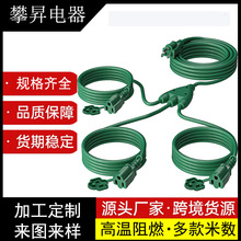 ˷֧ԴԴҎ13ҎETLLԴ