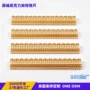 美式亚克力u型定制架
