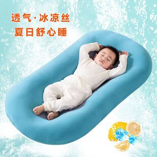 Newborn Bed-In-Bed Anti-Migraine 0-3 Years Old Anti-Vomiting Baby Bed Crib Anti-Pressure Removable Sleeping Han Nayou