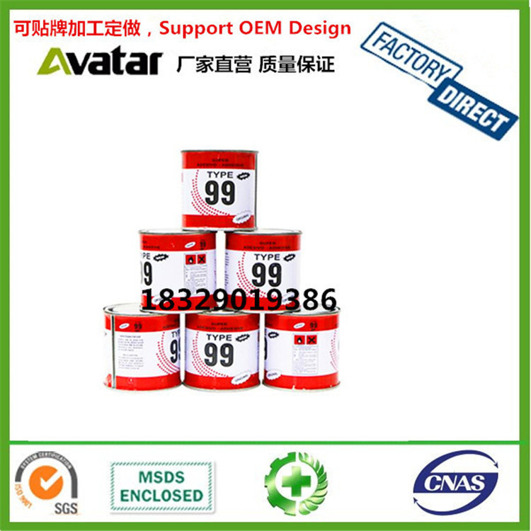 非洲 中东热卖99胶 大象桶装胶 快干型胶 强力胶