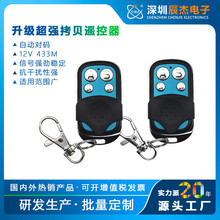 羳Tob433MI܇TLӴaؐb耳