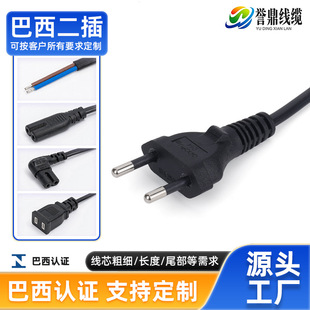 �����J�C���~�Դ��ֱ�^����оAC�Դ����ȼ�����^