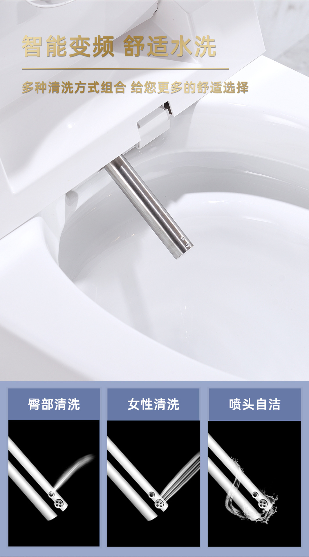 IK-099-详情页_05.jpg