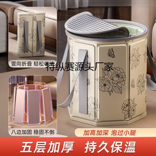 可折疊泡腳袋加高過小腿家用專用便攜式足浴神器過膝深桶泡腳桶