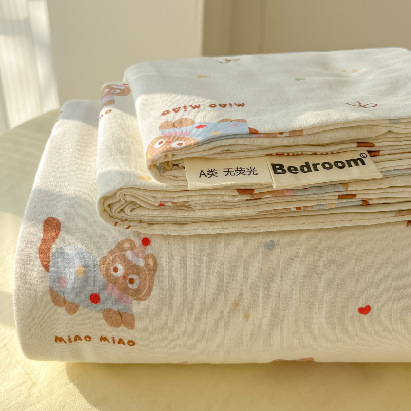 母子グレード A タイプ裸睡眠純綿シーツ小さな新鮮な綿シングルピース学生寮シングルとダブル枕カバー 3 点セット
