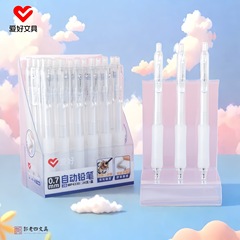 趣味文房具新品MP4330押しシャープペン学生削りなし鉛筆かわいいアクティブ鉛筆卸売り