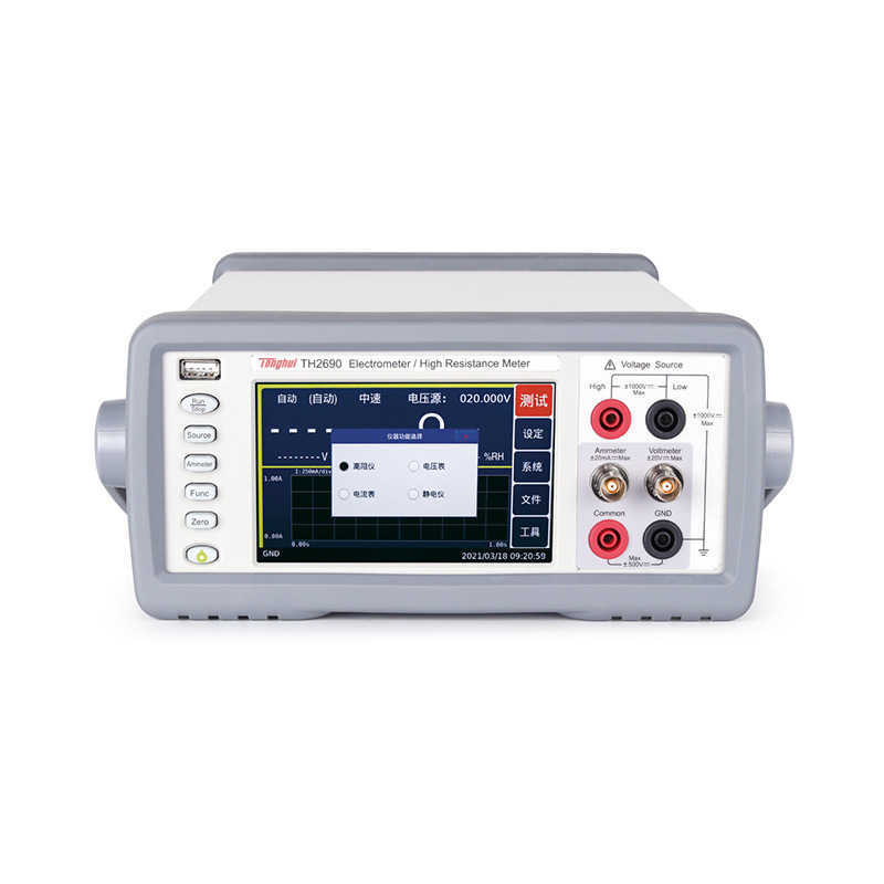 常同惠TH2690/2684/2691高阻计飞安表TH2683B/2681绝缘电阻测聚之