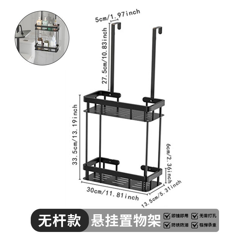 Rack de almacenamiento de artículos de baño transfronterizos sin perforación de puerta colgante trasera de inodoro tipo colgante multicapa de almacenamiento de artículos de baño