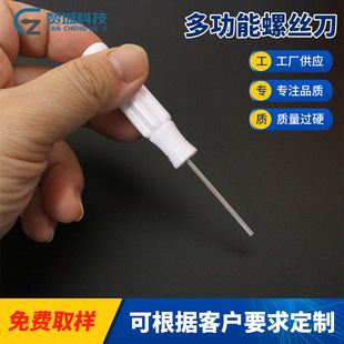 Factory supply hex screwdriver application tool steel screwdriver wholesale hex screwdriver