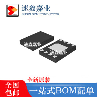 ԭ�b��Ʒ �NƬ W25Q80DVZPIG WSON-8 3V 8M-bit�����W��оƬ