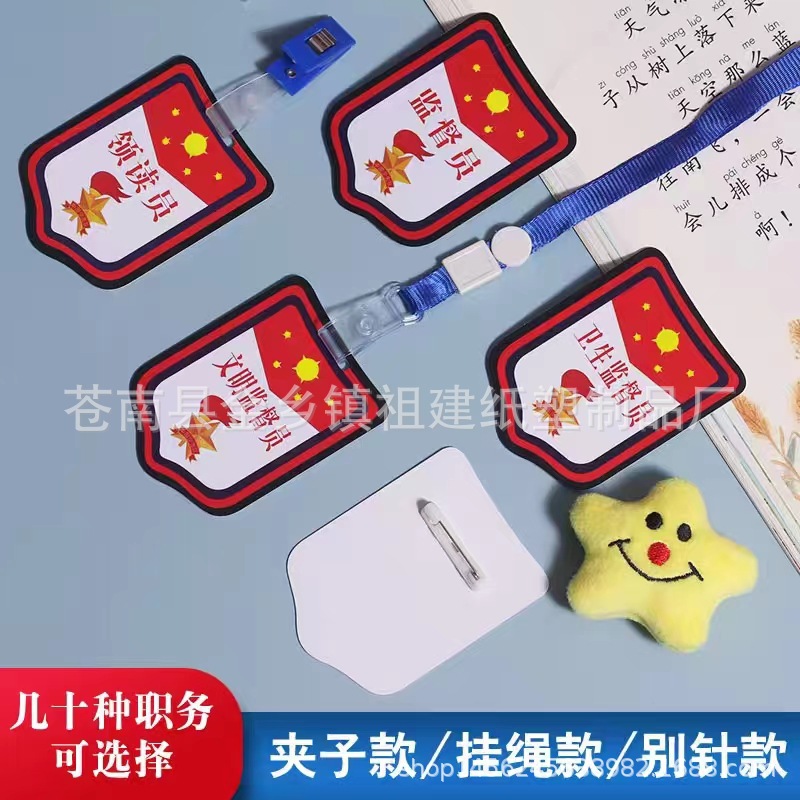 e29fce0f36c16bf42cd357e7397c16