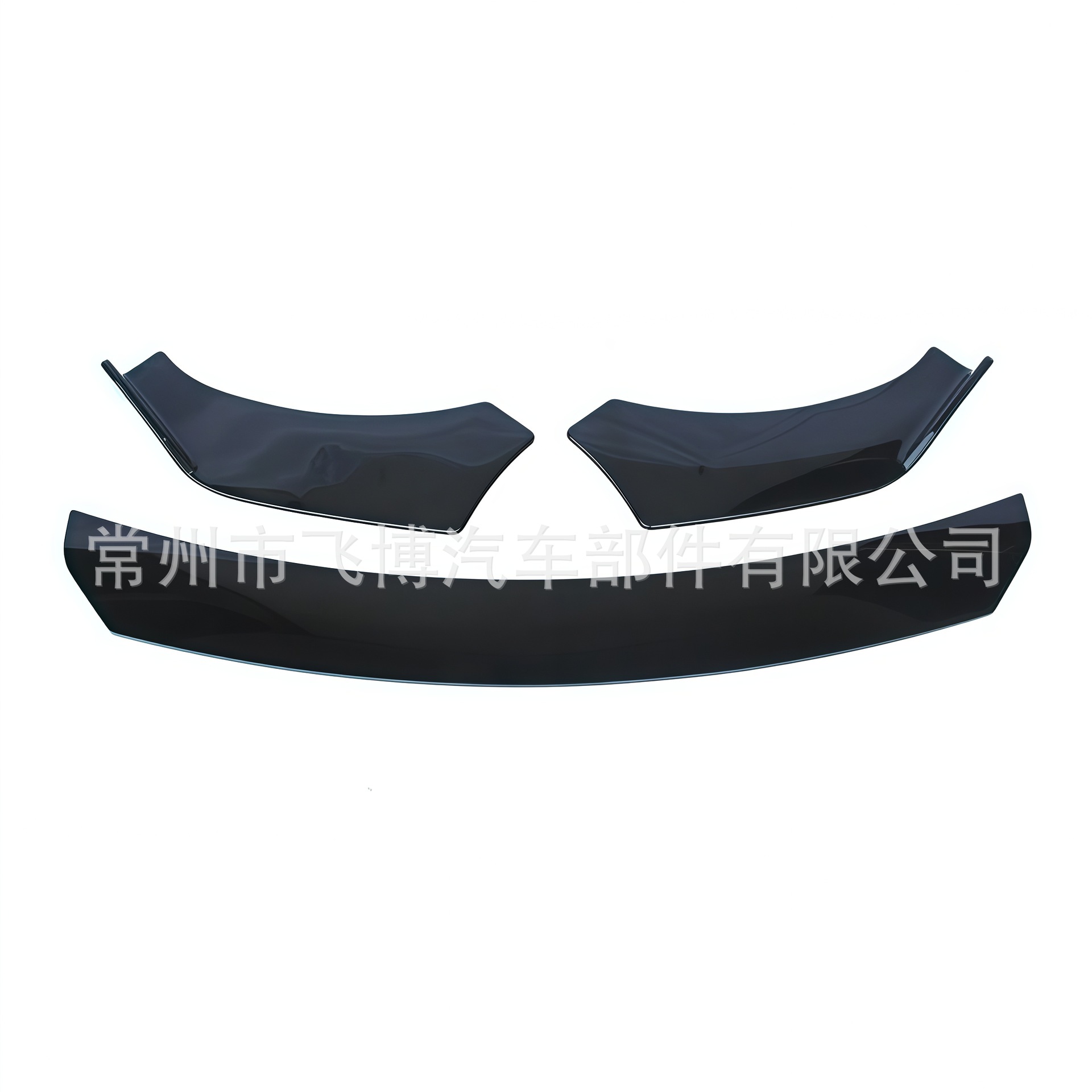 Universal three-section front lip spoiler for sedans and hatchbacks, front lip modification, small body kit