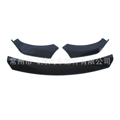 Big Surrounded, front lip spoiler for
