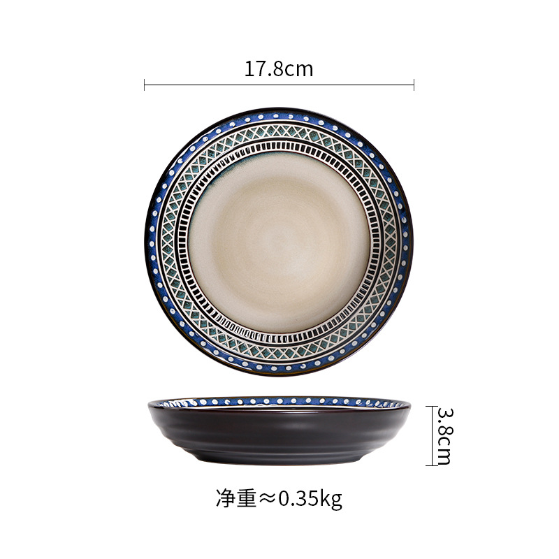 이국적인-7 "딥 플레이트