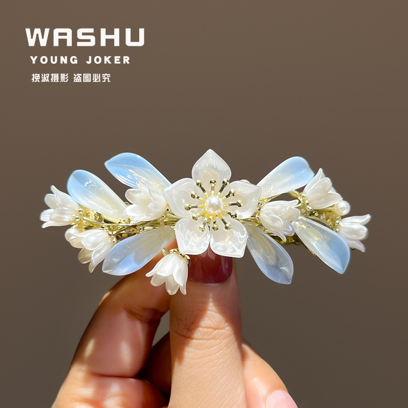 두 마음이 아닙니다