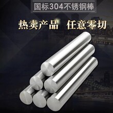 316���P䓹���ֱ�l201���P������A��������303���P䓹�����