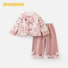 DUUDUU����һ�q�����·�2025�¿ͯ���bСͯ�޷��ﶬ��Ůͯ�·�