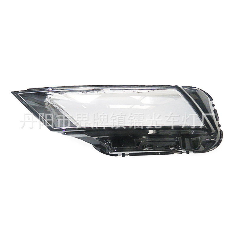 Suitable for 24-26 Modern Headlight Covers Sonata Sonata Front Headlight Covers Headlight Shells Lamp Surface Shells