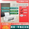 27 series [printing, copying and scanning mobile phones and computers] wireless, bare metal without ink cartridges, need to be purchased by yourself