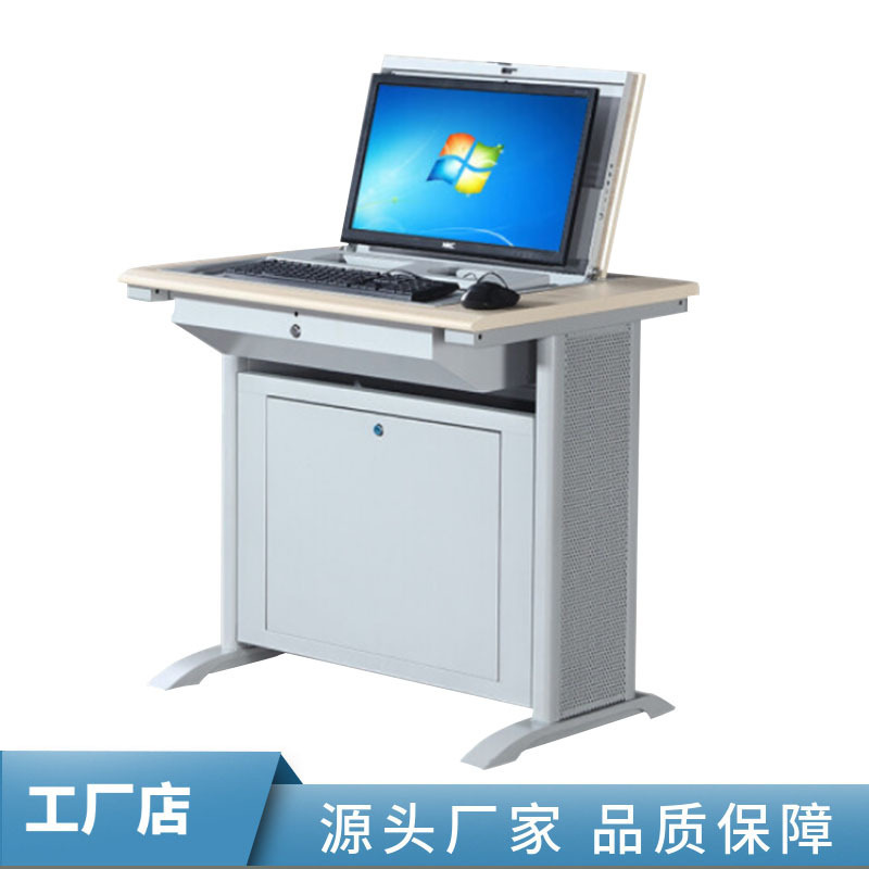 Single Double Flip Computer Desk School Multimedia Classroom Computer Room Computer Training Desk Desk Display Hidden
