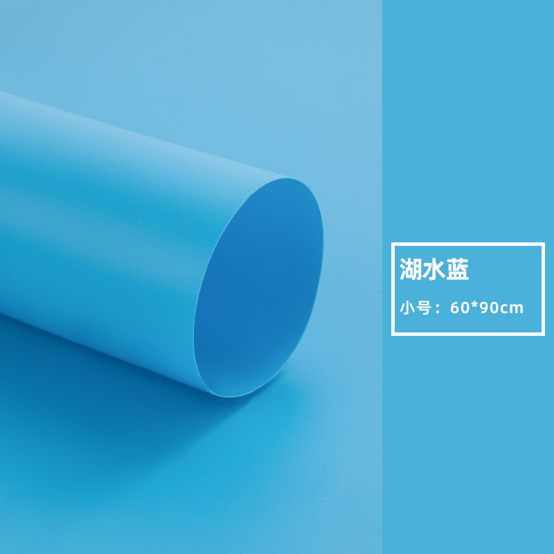 레이크 블루 60*90cm