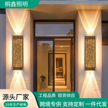 ����ˮ������ڵƷ�ˮͥԺ����������������·�������¶̨ǽ�ڵ�
