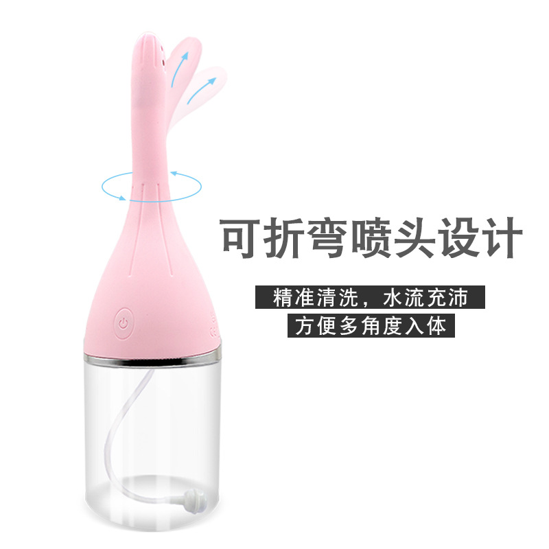 粉色电动 (7).jpg