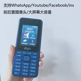 4G大屏大音量按键直板老年学生手机支持whatApp/FB/INS/Youtobe