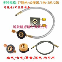 9YW����t��t�߿�ʽ����Һ�����w�D�Q�����L�������B���^�D��