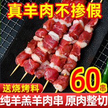 ߶r⴮ʳİƷlͥײ⴮