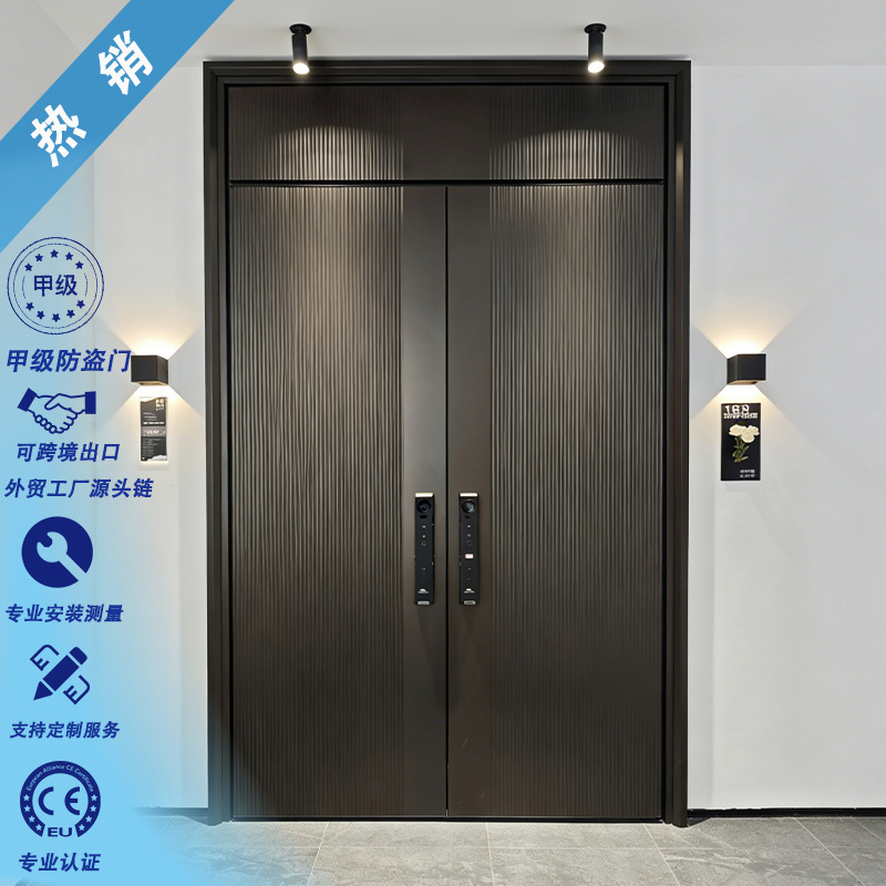 Stainless Steel Entrance Door, All-Aluminum Front 4-Panel and Rear 2-Panel Design, Anti-Theft Door, Cast Aluminum Entry Door, Minimalist Villa Main Door Stainless Steel Entrance Door, All-Aluminum Front 4-Panel and Rear 2-Panel Design, Anti-Theft Door, Cast Aluminum Entry Door, Minimalist Villa Main Door