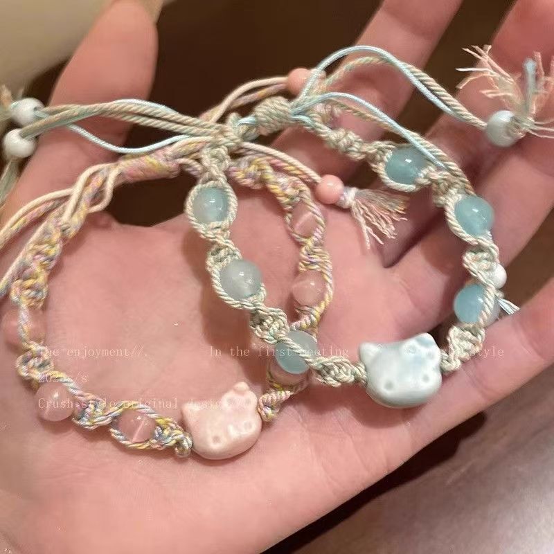 Cute Kitty Cartoon Woven Cat Colorful Rope Bracelet New Niche Student Girlfriend Hand Rope Couple Cat