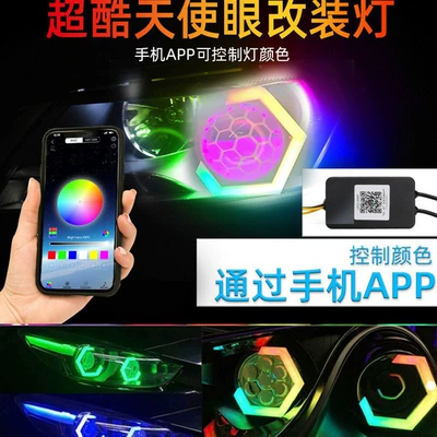 Other lights Hexagonal Diamond-Shaped Rainbow Running