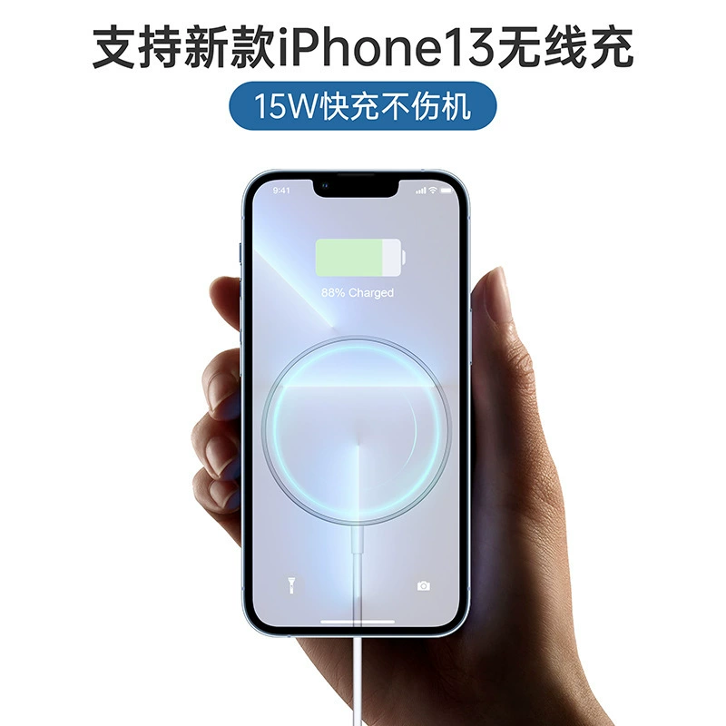 Новый magsafe Беспроводное зарядное устройство 15W Магнитное всасывающее беспроводное зарядное устройство для Apple серии 14 беспроводной зарядки