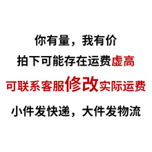 ?���A��ˇ������ɽ�廨������ɽ�廨���ֹ������廨������Ʒ