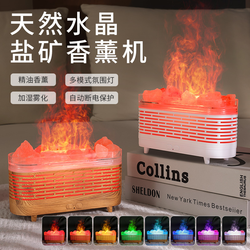 New Natural Crystal Rock Salt Lamp Super Mist Humidifier Colorful Flame Essential Oil USB Aromatherapy Machine