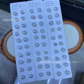 天然淡水珍珠 9-10mm 无孔裸珠对珠巴洛克诸暨珍珠批发可diy