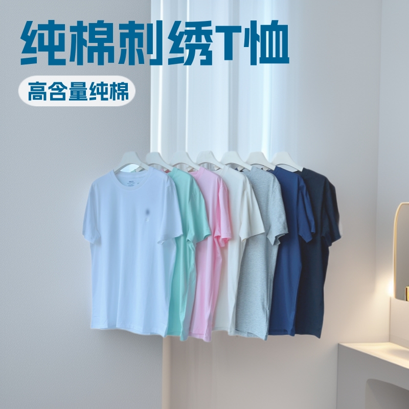 RL新款拉夫家小马标刺绣圆领短袖男款26夏季上衣T恤纯色打底