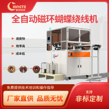 ����늸��Ԅӻ��ŭhʮ���@�����@���C  �V�����ɔ_  �ŭh�����C