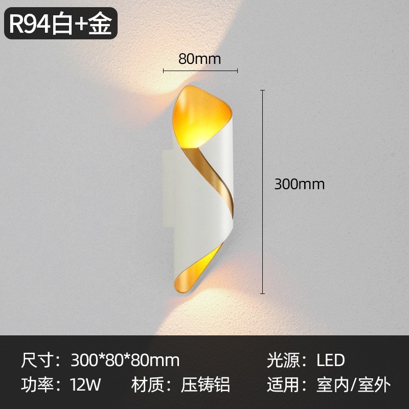 S타입/10W 화이트+골드